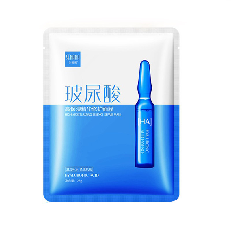 色娜娜免洗收缩毛孔面膜