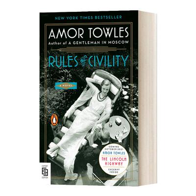 英文原版小说 Rules of Civility 上流法则 莫斯科绅士作者Amor Towles 菲茨杰拉德奖 英文版 进口英语原版书籍