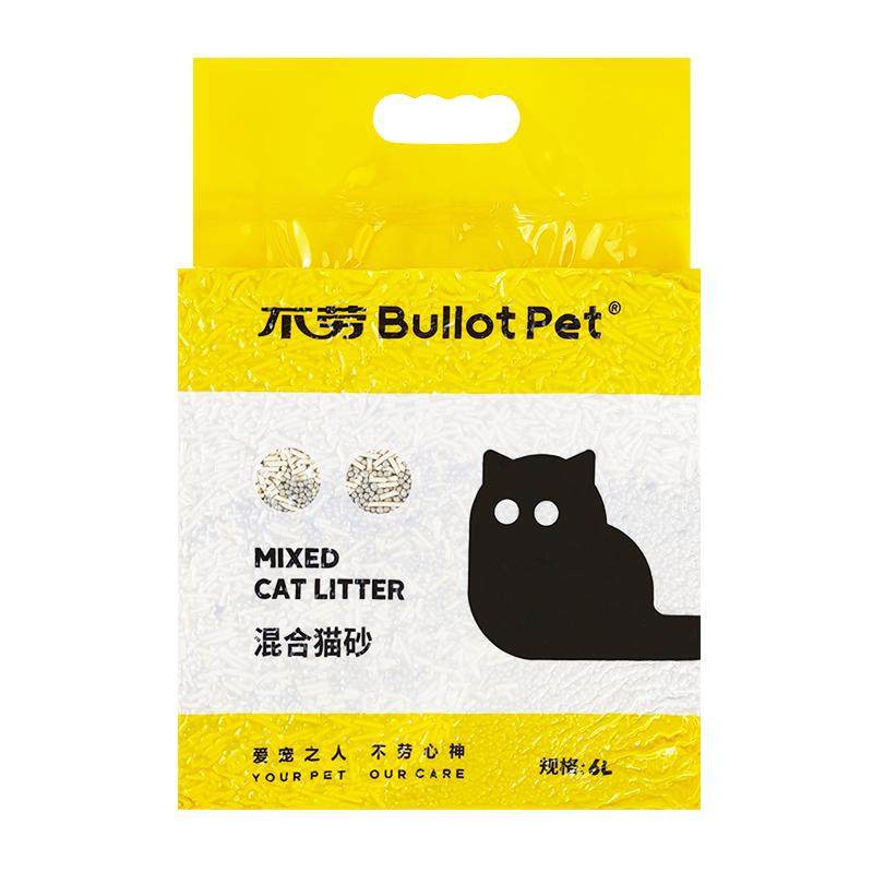 不劳混合猫砂品质升级