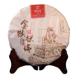 顺茗道福鼎白茶2014年生肖猴 正宗老白茶贡眉330克陈年老白茶