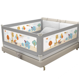 床围栏三面一体防摔防掉床神器加高床护栏单边床尾挡板分离式升降