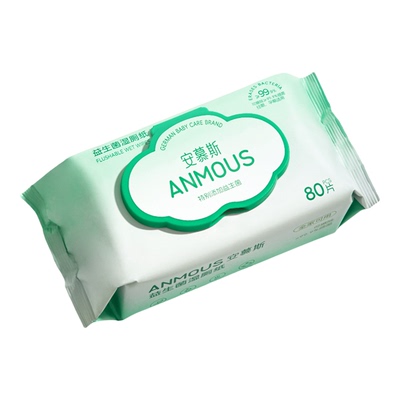 安慕斯湿厕纸柔软巨厚，超好用！