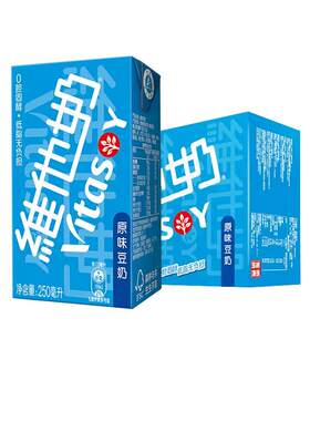 维他奶原味豆奶80年传承低脂