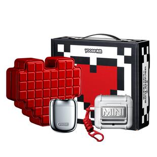 yoose有色电动剃须刀爱心礼盒刮胡刀便携送伴郎新郎新人新年礼物