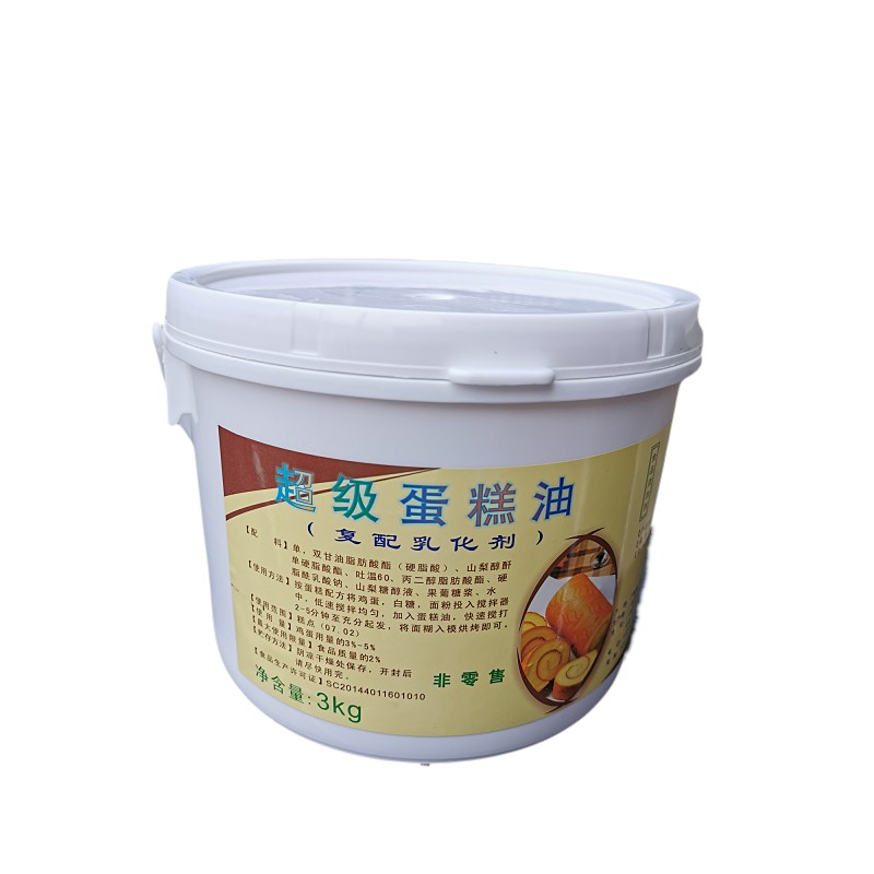富乐美超级蛋糕油3kg家庭烘焙