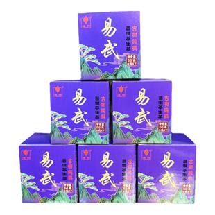 域邦茶叶云南易武生茶普洱茶古树纯料生普小圆片茶饼小沱茶盒子装