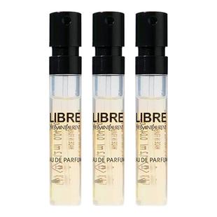 【自营】YSL/圣罗兰自由至上女士香水 自由之水试管香水1.2ml*3