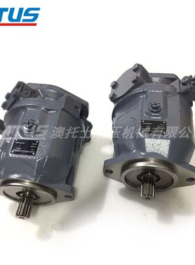 液压泵A A10VO 18 28 45变量柱塞泵 ATUS 高压油泵 电动 增压泵