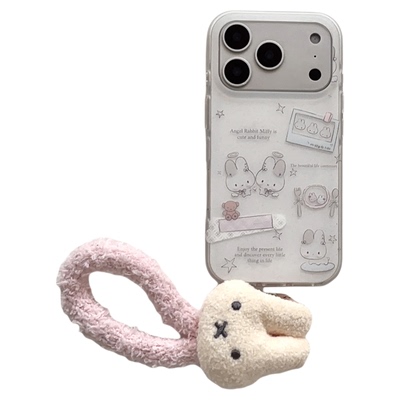 盐白茶ins温柔可爱手机壳