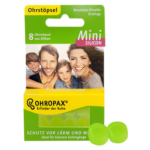 德国ohropax软硅胶耳塞睡眠睡觉专用防吵防噪音降噪神器超级隔音