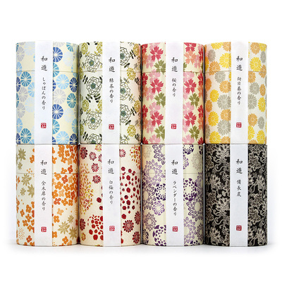 人气款龟山和游少烟线香桂花栀子