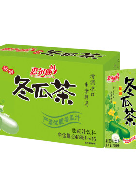 惠尔康冬瓜茶菊花茶整箱福建饮品