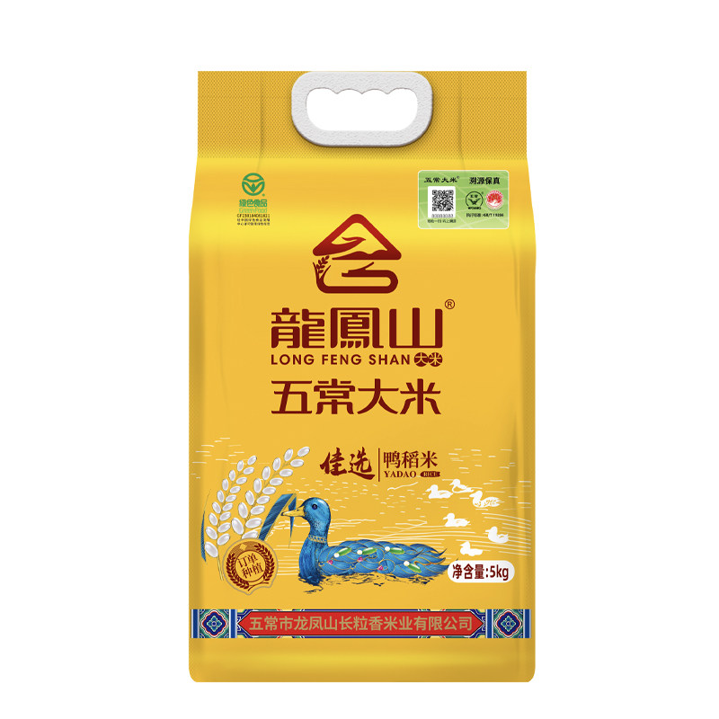 龙凤山五常稻花香米5kg新米