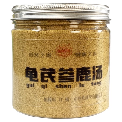柏岭川中药经方龟芪参鹿汤冲饮