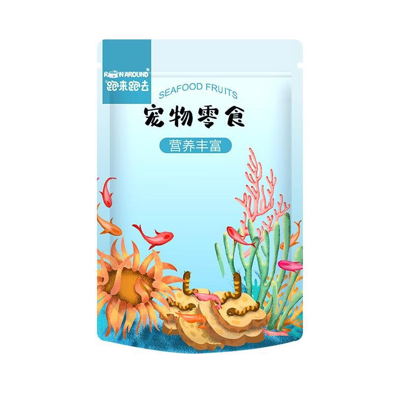 仓鼠零食粮食组合套餐大礼包面包虫小冻干磨牙威化饼干金丝熊用品
