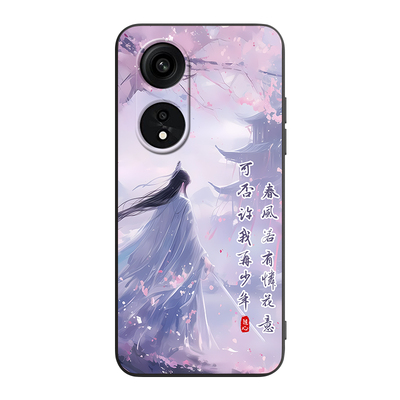 适用于oppoA1Pro舒适手感手机壳