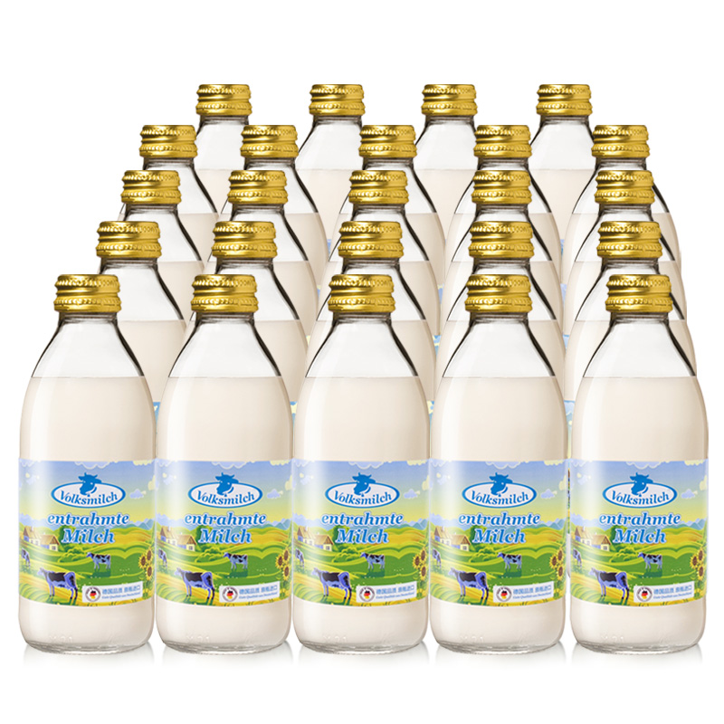 德質(zhì)德國進(jìn)口脫脂牛奶高鈣純牛奶玻璃瓶240ml/瓶整箱