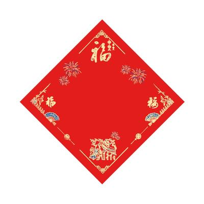 万年红福字斗方书写流畅