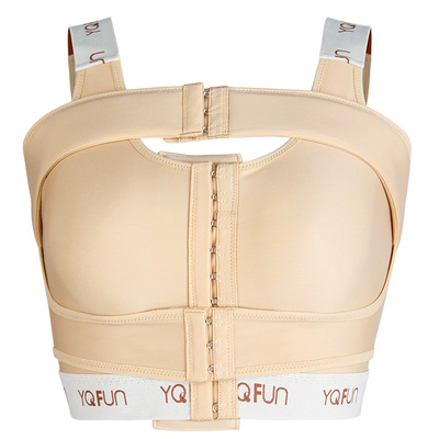 隆胸术后假体固定专用内衣束胸