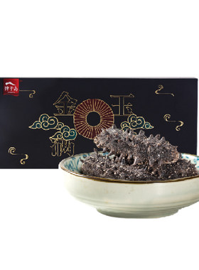 獐子岛大连深海有机辽刺参