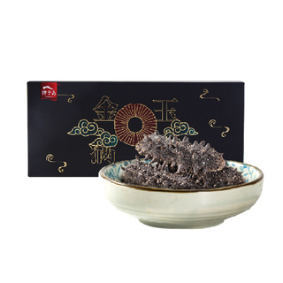 【升级款】獐子岛淡干海参120g干货礼盒大连深海有机辽刺参