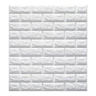 3d立体墙贴墙纸自粘防水防潮背景墙面装饰软包泡沫砖壁纸卧室温馨