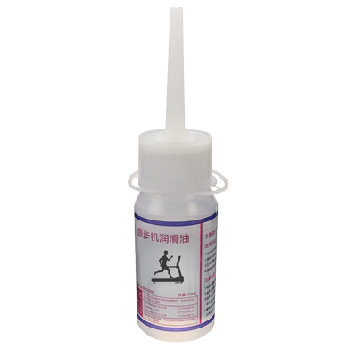 90ml跑步机润滑油通用亿健小乔