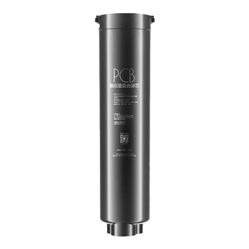 COLMO净水器滤芯家用PCB/RO复合滤芯适配A106/A126净水器官方旗舰