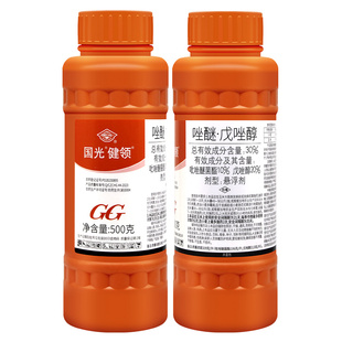 国光健领30%吡唑醚菌酯戊唑醇小麦赤霉病玉米大斑病农药杀菌剂