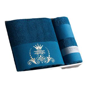 圣诞节毛巾浴巾纯棉三件套礼盒套装伴手礼公司周年庆礼品定制logo