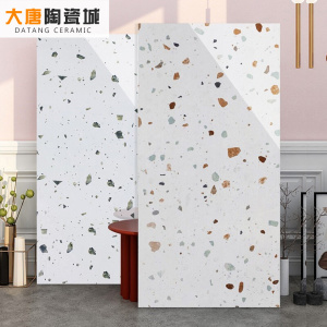 彩色亮光通体水磨j石大板瓷砖客厅600x1200商铺地板砖厨卫墙砖