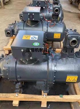 RC-2-300B-W RC-2-370B-W RC-2-410B-Z 原装汉钟空调螺杆机压缩机