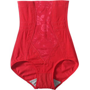 本命年收腹提臀纯棉内裤女大码大红色蛇年高腰小肚子束腰短裤属马