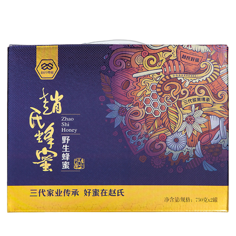 野生蜂蜜礼盒赵氏尊蜜送人蜂蜜