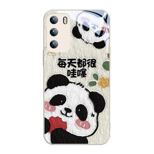 大熊猫适用荣耀80手机壳70/90花花60magic5华为pura70p60p50p40p30mate50/40情侣30nova11新款10玻璃9套7x50