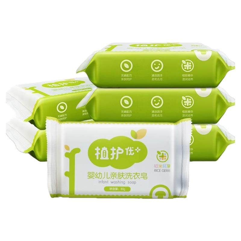 ֲ��Ӥ��ϴ��������bbӤ�׶�ͯ