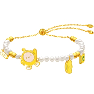 潮宏基蛋仔派对s925银珍珠手链银饰手饰正版IP联名萌趣生日生日