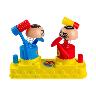 儿童益智桌游双人打头玩具红蓝攻守对战小人亲子互动游戏网红同款