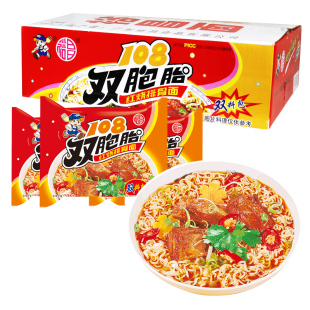 广东裕昌108双胞胎方便面红烧排骨面24包整箱干吃泡面零食双包胎