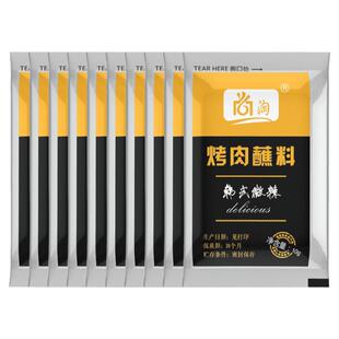 韩式烤肉蘸料 秘制烧烤调料 面筋烤串撒料 五花肉干碟沾料 小包装