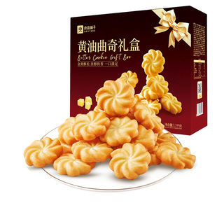 良品铺子曲奇饼干新年礼盒1100g年货过节送礼走亲戚零食休闲食品