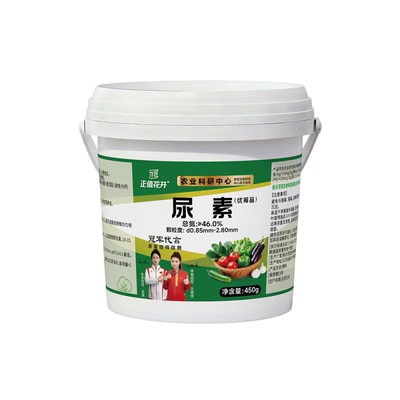 肥料蔬菜用有机肥蔬菜专用农家肥尿素种蔬菜专用肥瓜果蔬菜专用肥