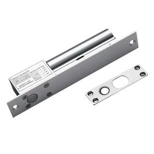 海康威视电插锁12v门禁锁暗装嵌入式玻璃门电子锁常低温电控锁