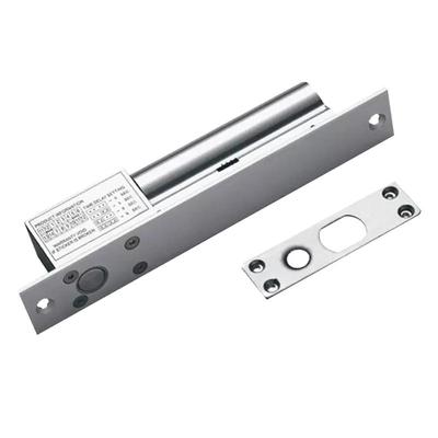 海康威视电插锁12v门禁锁