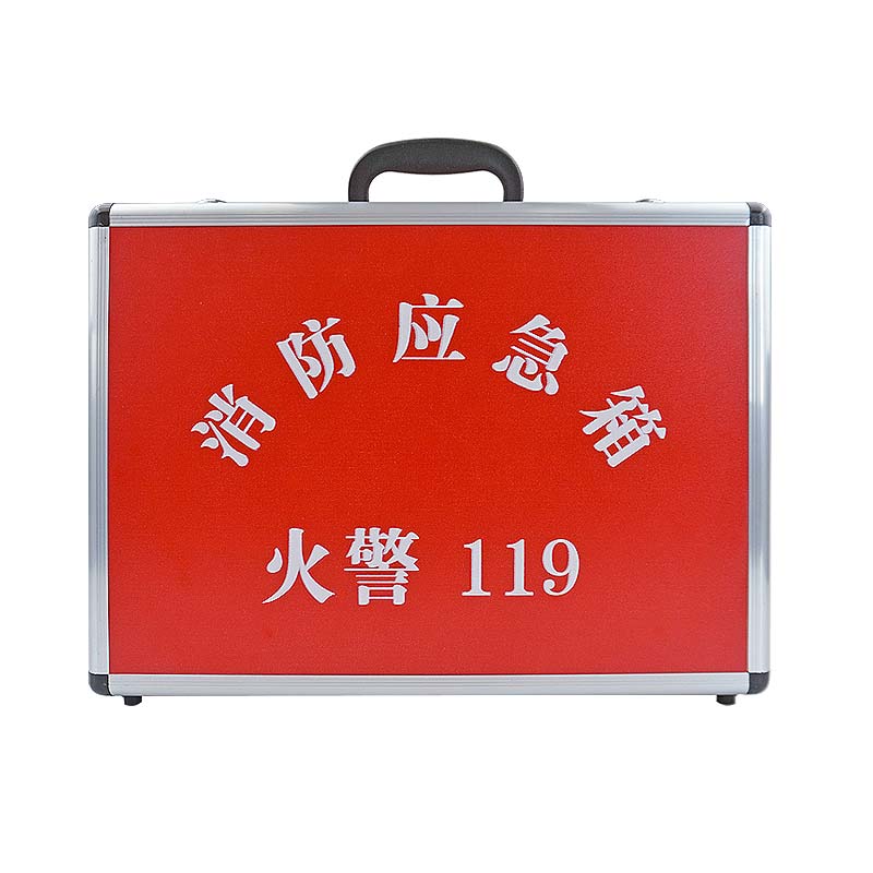 家用消防器材套装批发