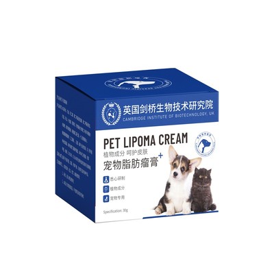 狗狗脂肪瘤宠物身上长疙瘩