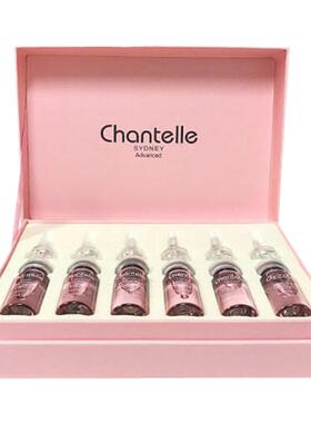 澳大利亚直邮Chantelle香娜露儿面部精华原液美白淡斑10ml*6正品