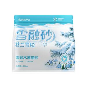 网易严选雪融木薯无尘结团猫砂
