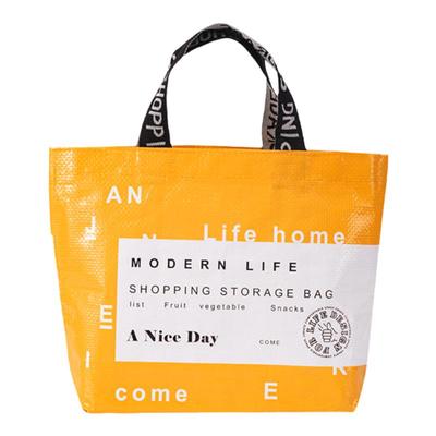 JOJO'SLIFEPD超市购物袋