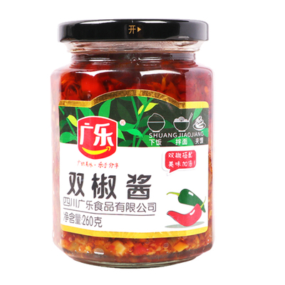 广乐260双椒酱剁椒下饭四川拌面